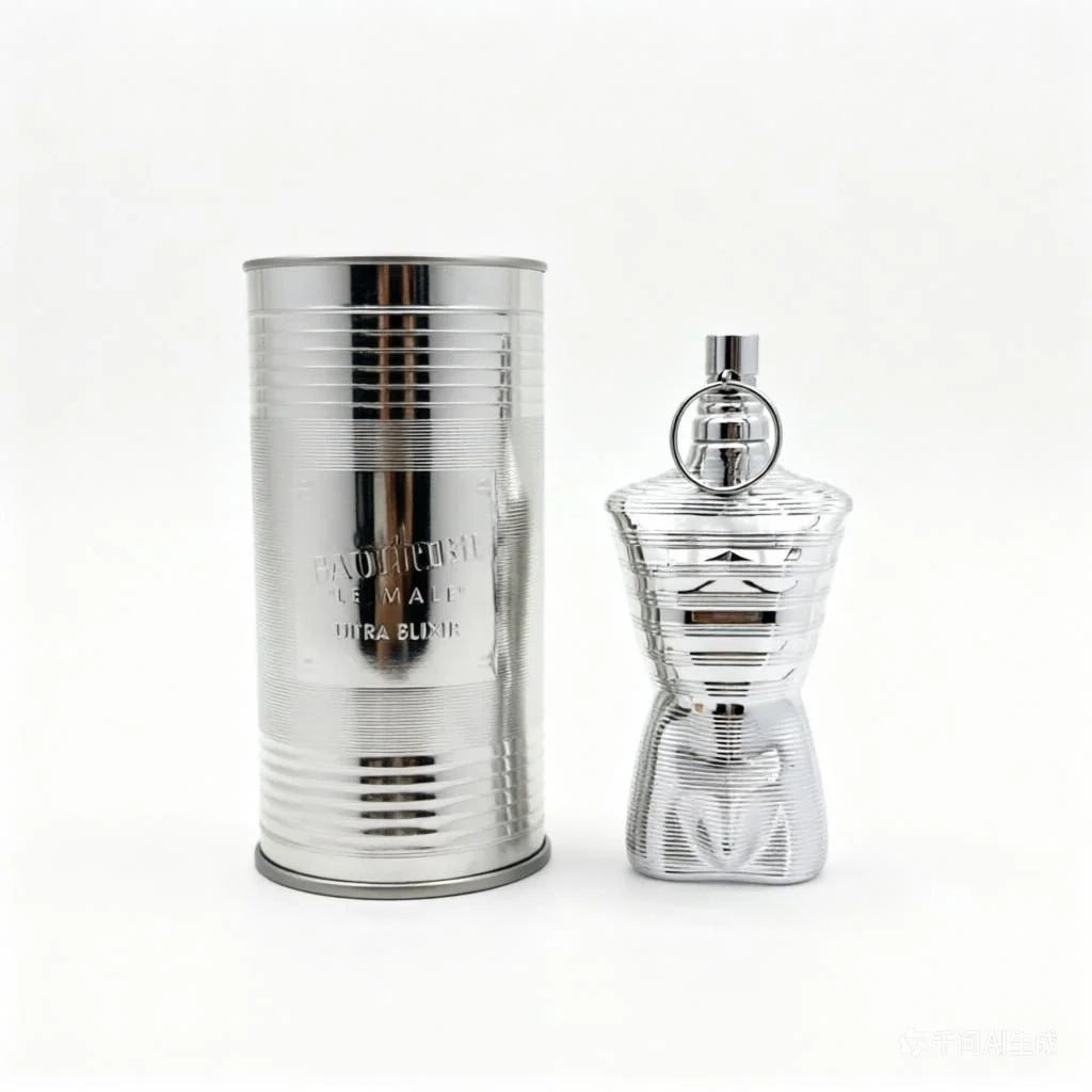 Le Male ULTRA ELIXIR Edp 125 ml