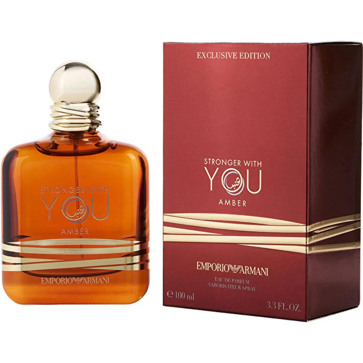 Unisex Stronger With You Amber EDP Spray